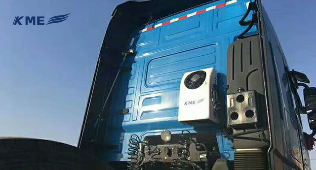 KME驻车空调 KME驻车空调
